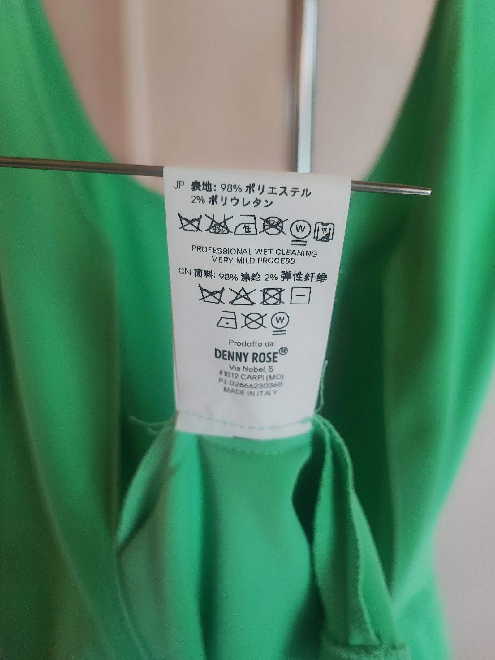 Denny Rose Dress – photo 9